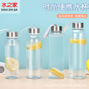 Plastic Water Bottle With Stainless Steel Cap 500Ml For Outdoor Sports Travel Student Use - Product Image 2