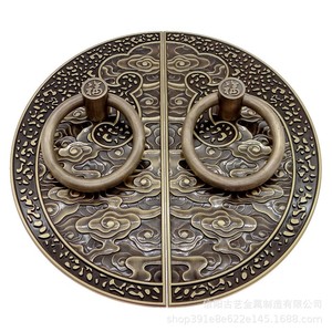 Poignées de porte en bronze antique, surface plaquée cuivre, décoration ronde, pour le centre du panneau de porte - Product Image 5