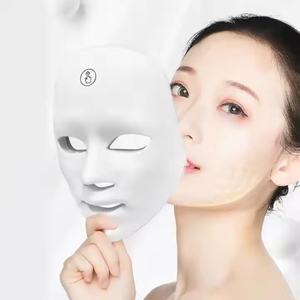 Máscara Facial LED de Luz Roja con Control por Aplicación Bluetooth, Luz Infrarroja para Terapia Antienvejecimiento y Rejuvenecimiento de la Piel - Product Image 2