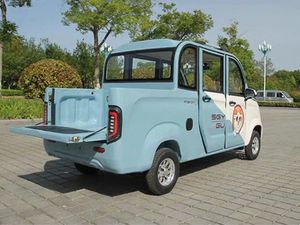 Ofertas Especiales: Camioneta Eléctrica de Carga KY 2000W con Velocidad de 45 km/h, Autonomía de 100 km, Mini Camioneta Camper para Viajes Rurales - Product Image 2