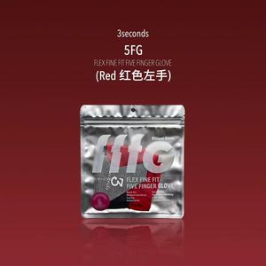 Nuevo Guante de Billar Profesional Japonés de 3 Dedos 3Seconds, Guante Transpirable para Tiro con Taco de Billar para Billar de 8 y 9 Bolas - Product Image 2