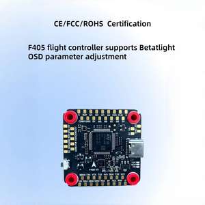 7 Inch FPV Drones with carbon fiber Frame HD Camera F405 Flight <b>Control</b> 1960KV Brushless motor 30 minutes Flight time 3.5kg load - Product Image 3