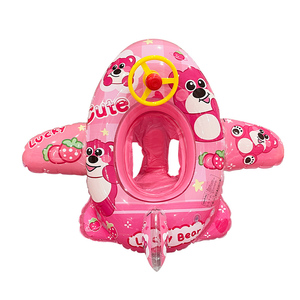 Siège flottant d'avion gonflable mignon pour enfants drôle bébé Double bateau avec volant <span class=keywords><strong>piscine</strong></span> et accessoire jouet - Product Image 1