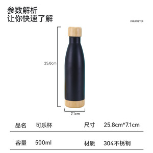 Botella de agua aislada de acero inoxidable Yongkang con tapa y base de bambú de 500 ml para viajes, uso en exteriores y oficina. - Product Image 4