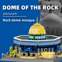 Arabie Saoudite, Mecque, Grande Mosquée, Kaaba, monument architectural, cadeau, blocs de construction en plastique ABS, jouet de construction