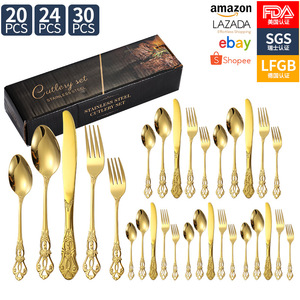 Juego de Cubiertos de Acero Inoxidable Royal Court, 20, 24, 30 Piezas, Estilo Occidental con Grabado Vintage, Cuchillo, Tenedor y Cuchara para Carne - Product Image 4