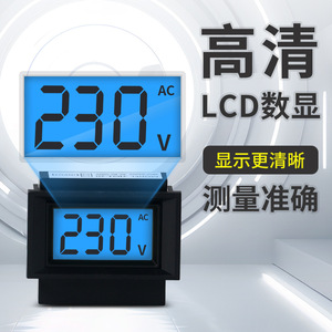 Voltímetro Digital CA Chkl 80-500V con Pantalla LCD, Mini Medidor de Voltaje Monofásico - Product Image 2