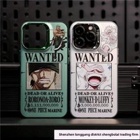 Coque de téléphone antichoc en PC avec design dessin animé japonais et coréen, compatible avec les modèles 15 Pro Max/14 Plus/13/12 Pro, finition par pulvérisation