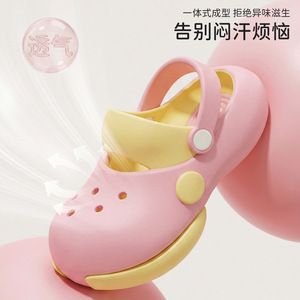 Eva Family Clogs For Kids Thick Soled Non Slip <b>Closed</b> <b>Toe</b> <b>Sandals</b> Breathable Odor Free Home Use - Product Image 3