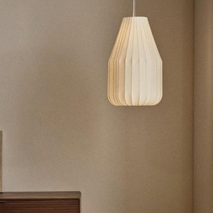 Lustre rond en soie géométrique blanche à LED pour salle à manger - Product Image 5
