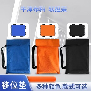 Correa de transferencia suave de tela Oxford, almohadilla portátil para ancianos, rescate en el hogar, desplazamiento asistido, uso en exteriores - Product Image 3
