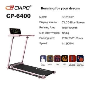 High Quality Wholesale Price 2.0HP Motor Rose Gold Foldable Indoor Fitness Equipment Remote Control <b>Walking</b> <b>Pad</b> Home - Product Image 4