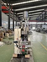 Machine d'emballage automatique de sachets de thé à trois côtés scellés avec filtre
