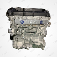 Pièces détachées automobiles accessoires Pièces détachées automobiles Moteur pour QQDB QQDA Ford Focus 1.8 Car Bare Long Block