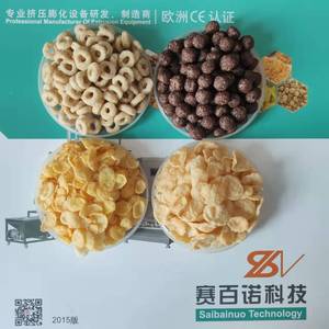 Línea de Producción de Cereales para el Desayuno, Máquina Extrusora Automática para la Elaboración de Fruit Loops y Cheerios - Product Image 5
