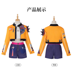 โรงงานเสื้อผ้าดิมิชันแนล ชุดคอสเพลย์นักล่าปีศาจ K-POP ลูมิ ชุดแสดงบนเวที - Product Image 2