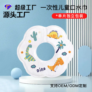 Disposable Bibs For Toddlers Apple Shaped Cartoon Print Breathable Quick Drying 1-2 Years Baby Feeding Accessory - Product Image 2