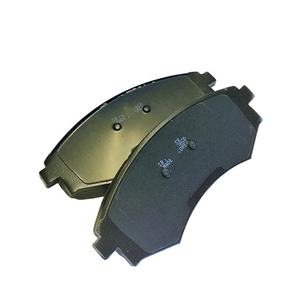 <span class=keywords><strong>Pastiglie</strong></span> Freno Semi-metalliche di Alta Qualità per Auto, Anteriori e Posteriori, per <span class=keywords><strong>Hyundai</strong></span>, Kia, Toyota e Auto Giapponesi e Coreane - Product Image 2