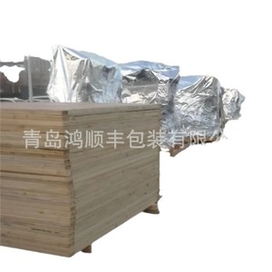 Hongshunfeng Large <b>Vacuum</b> <b>Bags</b> DL6001 150 Density Silver Aluminum Foil Export Sea Freight Moisture Proof - Product Image 5