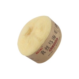 ไหมอะคริลิกผสมเส้นใยขนแกะแองโกร่าสำหรับถักโครเชต์ด้วยมือ ไหมถักเสื้อไหมพรมแบบ DIY ไหมเส้นเล็ก ผู้ผลิตขายส่ง - Product Image 1