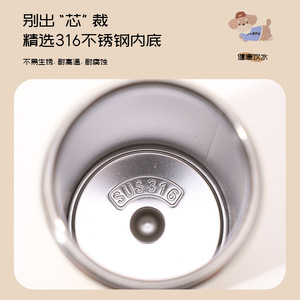 316 Stainless Steel Portable Thermos Mug Mini Compact Pocket Sized Travel With Carrying Strap - Product Image 5