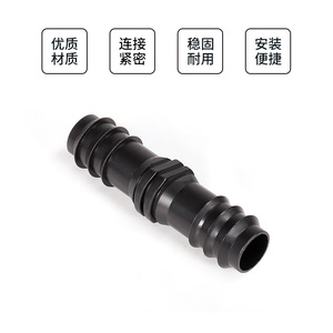 Conector recto de tubería de PE de 16 mm con unión de manguera con púas para sistema de riego de jardín - Product Image 5