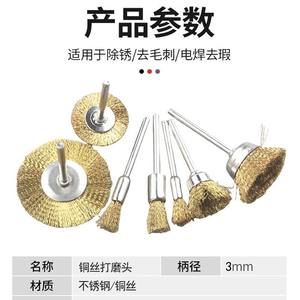 Brosse industrielle à long manche en forme de stylo, en fil de cuivre et acier inoxydable, avec tige allongée pour le décapage de la rouille et le nettoyage des objets anciens et des artefacts - Product Image 4