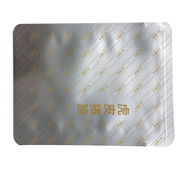 Sac de cuisson haute température personnalisé, directement de l'usine, pochette verticale avec haute barrière, résistant à l'humidité, en aluminium, en vente