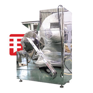 เครื่องบดอาหารอเนกประสงค์แบบหมุน DY 2024 Brightsail สแตนเลส รุ่นใหม่ - Product Image 3