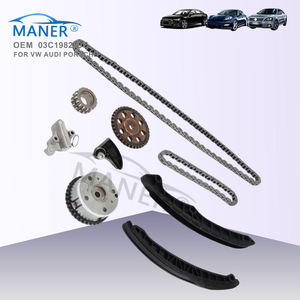 ชุดโซ่ไทม์มิ่งเครื่องยนต์ Maner 03C 109 158 H 03C198229C สำหรับรถยนต์ VW Tiguan, Scirocco, Tiguan 1.4T อะไหล่โซ่ไทม์มิ่ง - Product Image 2