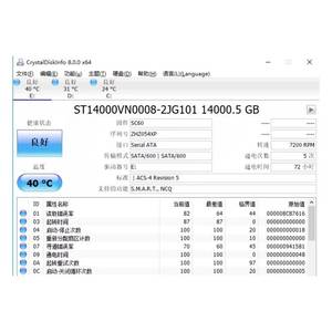 ST16000NM001G/ST16000NM004J ฮาร์ดดิสก์ภายในแบบ SATA 6Gb/s ขนาด 16TB ความเร็ว 7200 รอบต่อนาที หน่วยความจำแคช 256MB ขนาด 3.5 นิ้ว สำหรับองค์กร รองรับ 512e/4Kn สภาพใหม่และมือสอง - Product Image 5