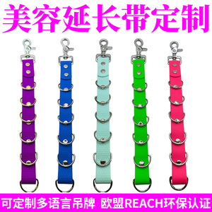 Custom Colors <b>Dog</b> Grooming Armbands PVC Waterproof <b>Collars</b> For Pet Grooming - Product Image 4