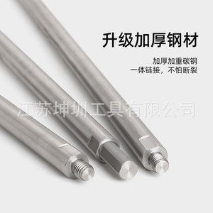 Varilla de extensión para taladro de vástago triangular M10, 200mm, 300mm, 500mm, para perforación de metales, acero al carbono, acabado plateado - Product Image 3