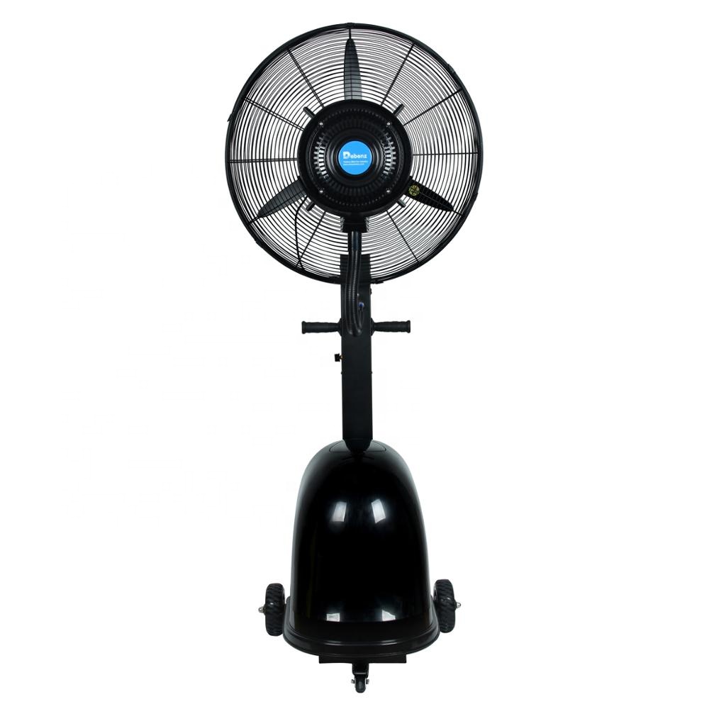 ミスティングファン BD-MF01 DB-26CF01 26-Inch 3-Speed Misting