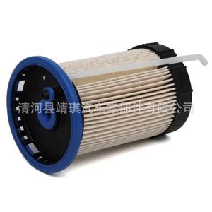 ไส้กรองน้ำมันดีเซล5Q0127177AC 5Q0127400G2559749 5Q0127400J อะไหล่สำหรับ Audi - Product Image 1
