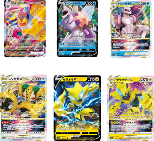 Boîte de rappel Pokémon <span class=keywords><strong>S12A</strong></span> VSTAR Universe japonaise, série Sword & Shield, collection TCG, V, VMAX, VSTAR, boîte de présentation holographique rare - Product Image 6