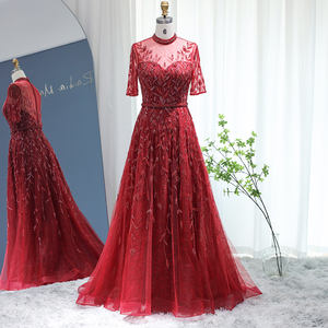 ชุดเดรสยาวงานพรอมงานพรอมงานพรอม SCZ180 jancember Dubai แขนสั้น - Product Image 3