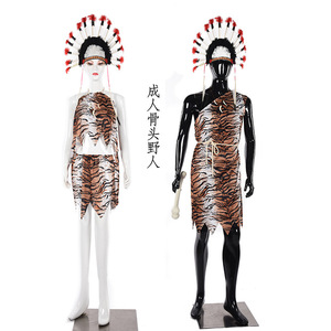 Halloween Cosplay Costume d'homme sauvage pour enfants Indien Mince ensemble de vêtements Costume de performance Vêtements et accessoires pour enfants - Product Image 4