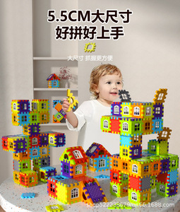 Blocchi di Costruzione per Bambini, Giocattoli Educativi in Plastica, <span class=keywords><strong>Casa</strong></span>, Fiori, Armi, Soldati Militari, Treni, Attrezzature, Produzione OEM - Product Image 3
