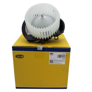 Magneti Marelli OE:7P0820021B ใหม่หรูหราภายในรถมอเตอร์เป่าลมเครื่องปรับอากาศรถยนต์พรีเมี่ยมสำหรับพริกป่น - Product Image 2
