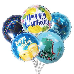 Globos de Aluminio con Impresión de Feliz Cumpleaños en Español de 18 Pulgadas al por Mayor, Globos de Feliz Cumpleaños para Decoración de Fiestas de Cumpleaños B-3103 - Product Image 4