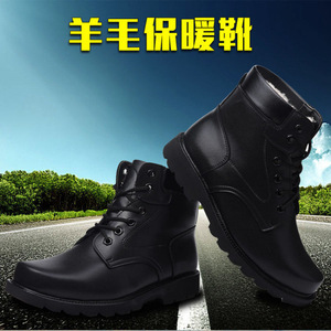 Botas de Nieve de Cuero para Hombre, Forradas de Lana, con Tacón Medio, Antideslizantes, para Trabajo al Aire Libre, Color Sólido, con Cordones Delanteros - Product Image 3