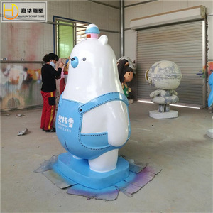 Jiahua รูปปั้นการ์ตูนหมีขั้วโลกไฟเบอร์กลาสติดพื้นรูปตกแต่งกลางแจ้ง - Product Image 5