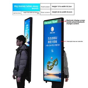 ป้ายไฟ LED ทรงสี่เหลี่ยมผืนผ้ากันน้ำสำหรับติดตั้งภายนอกอาคาร สำหรับโฆษณาบนตัวคน - Product Image 2