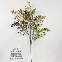 H345 Nandina Domestica Artificielle, Composition Florale de Mariage, Aménagement de Studio, Vente en Gros de Plantes Décoratives pour la Maison