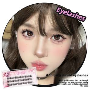 Ultra-Soft 5D <span class=keywords><strong>BabyFan</strong></span> Cils Auto-Adhésif Naturel Petite Perle Faux Cils pour le Maquillage Léger - Product Image 3