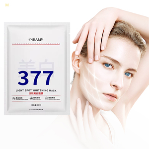 Toptan fabrika doğrudan satış hyaluronik asit onarım yüz maskesi Nicotinamide beyazlatma cilt kadınlar güzellik yüz maskesi - Product Image 1