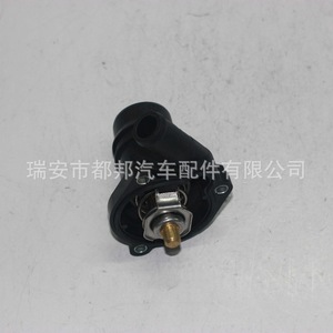 SO-Dubang เทอร์โมอิเล็กทรอนิกส์20442สำหรับ Opel BLOK 55593034 - Product Image 4