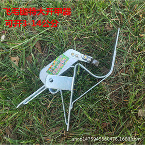 Alicates Cortadores de Anillos Extra Grandes y Extraordinarios para Pelar Corteza de Árboles Frutales, Herramienta Manual de Jardín Duradera - Product Image 4