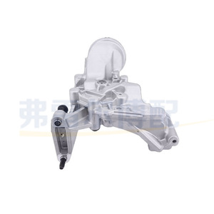 Pompe à huile 9801943580 9837408880 pour Peugeot 2008 308 Citroën C3 C4 1.2T Moteur Pièce de rechange d'origine - Product Image 1